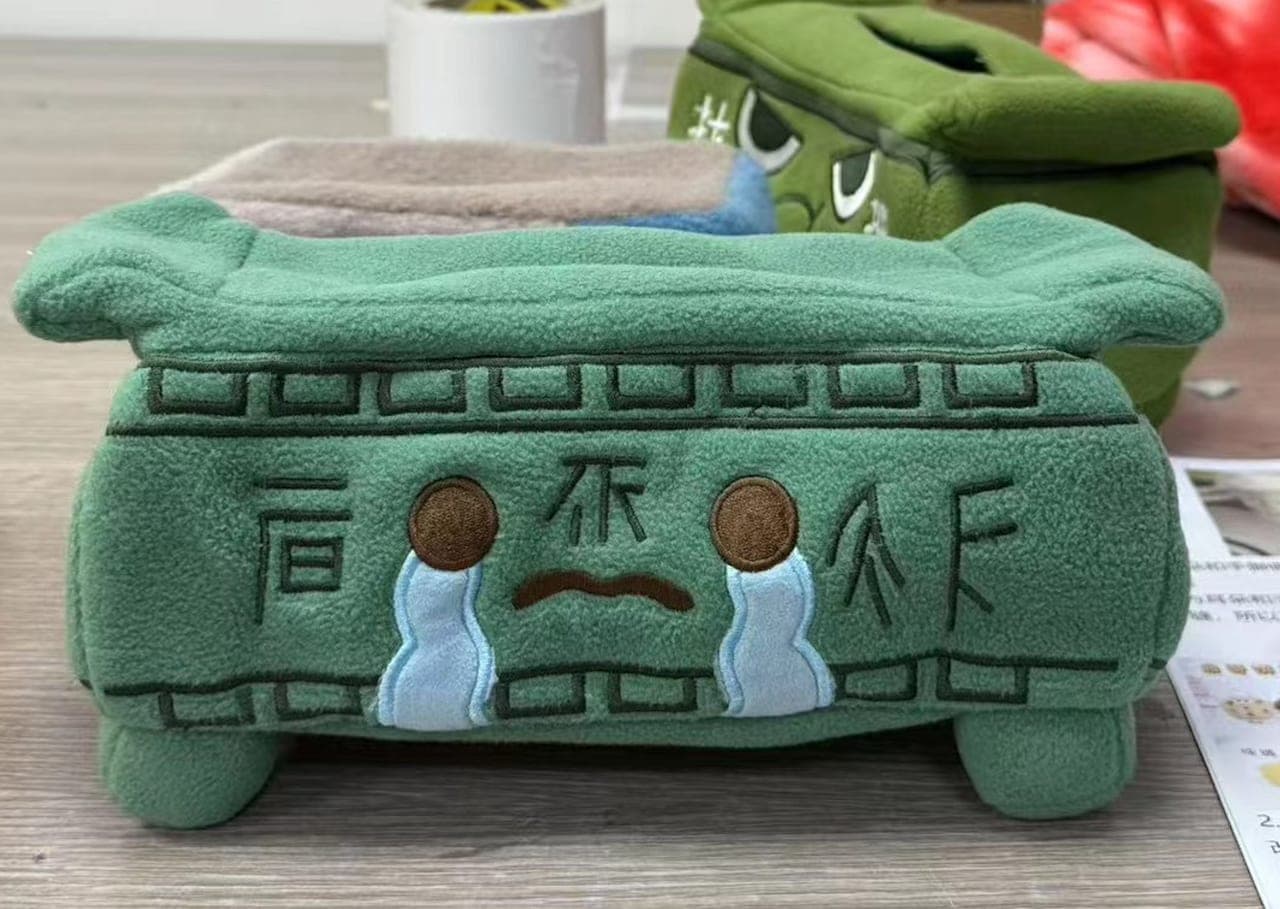 Custom green plush pillow cushion